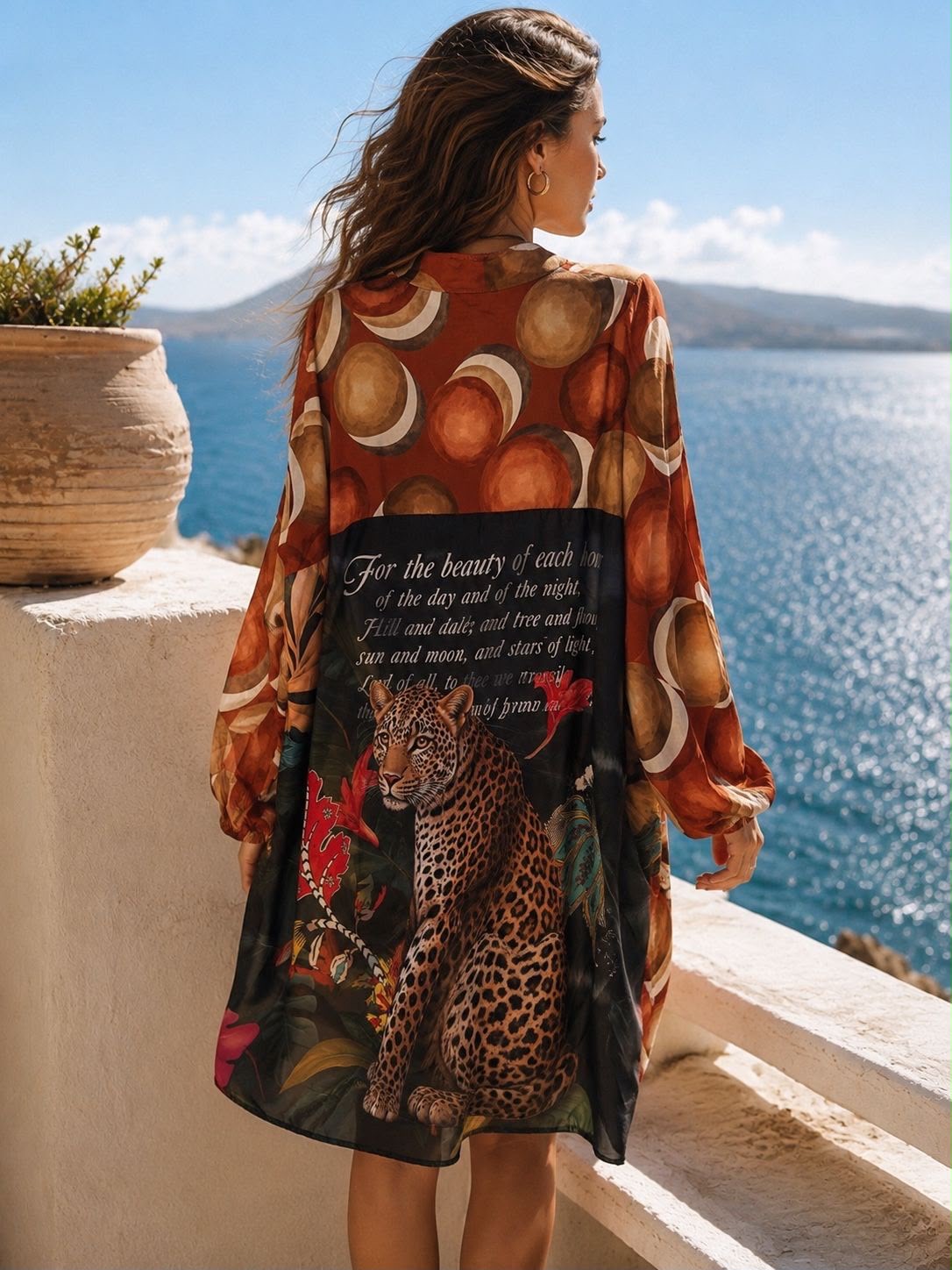 Robe Ali